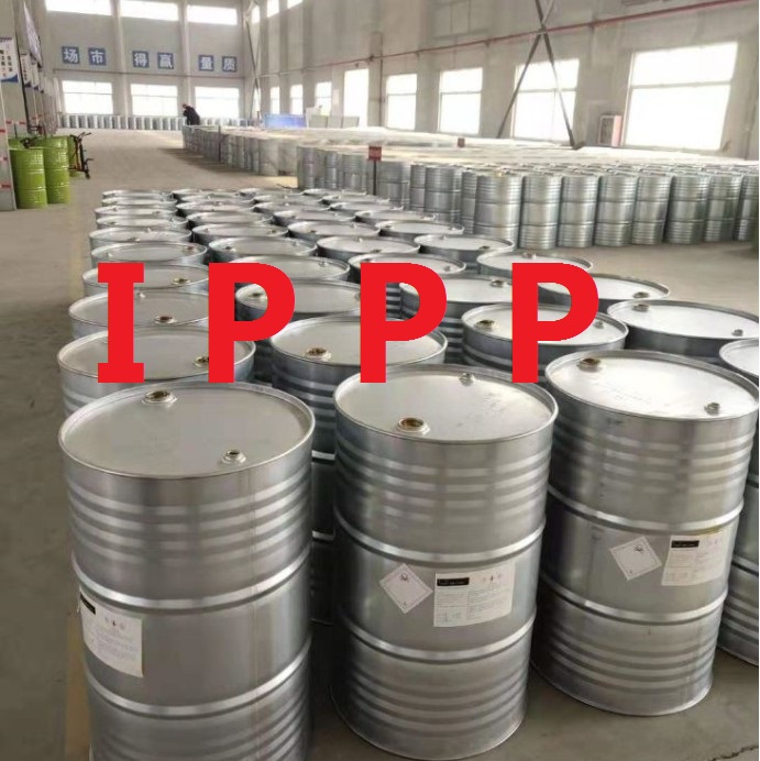 Isopropyl Phenyl Phosphate(IPPP) Fire Retardant